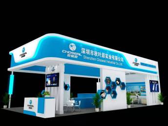 上海大型展台搭建厂家 专业搭建与一对一服务支持深圳展览展会