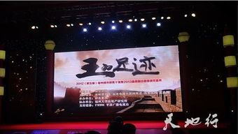 最具有口碑的会展服务推荐 展台设计