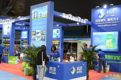 水产博览会 滨州渔业名片，会展服务架起全国认知桥梁