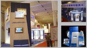 专业铸就卓越体验 上海同辉展示展览制作工厂的全面会展服务