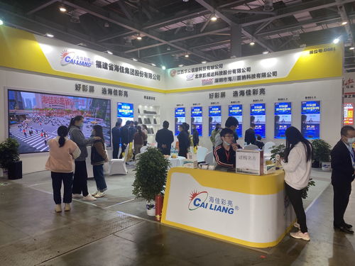 遍地开花，绽放异彩 海佳彩亮2021上半年全国区域展会巡礼与服务体系解析