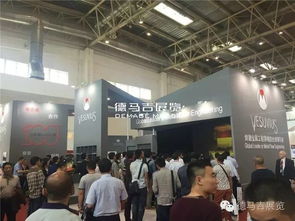 股海无涯忍作舟 德马吉国际化战略布局，以创意服务赋能品牌价值